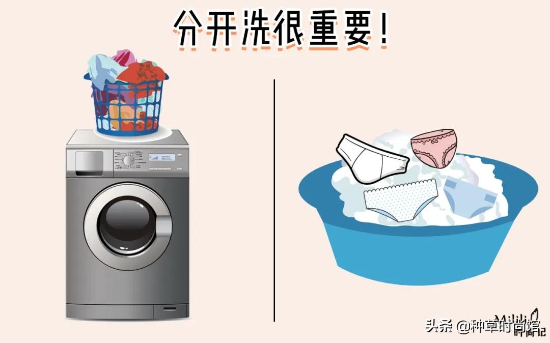 裤上黄黄的还有异味是怎么回事,裤内有淡黄分泌物无异味