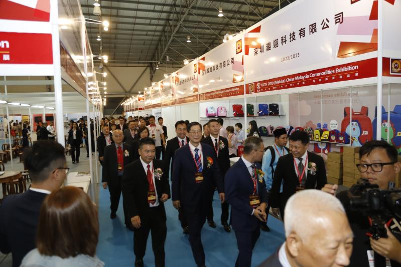 2024马来西亚食品展会,2024马来西亚中国国际商品展览会