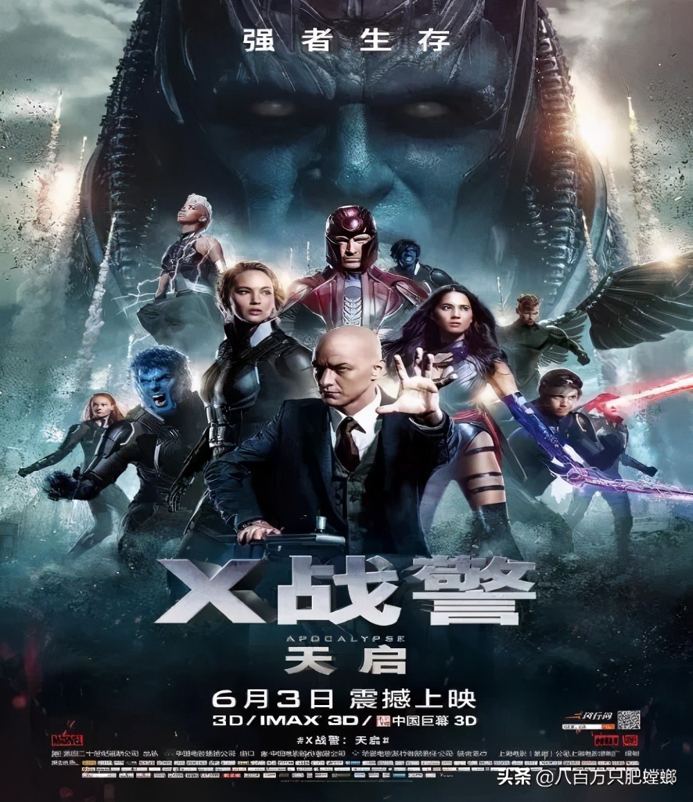 漫威电影合集48部完整顺序,漫威系列电影有多少部