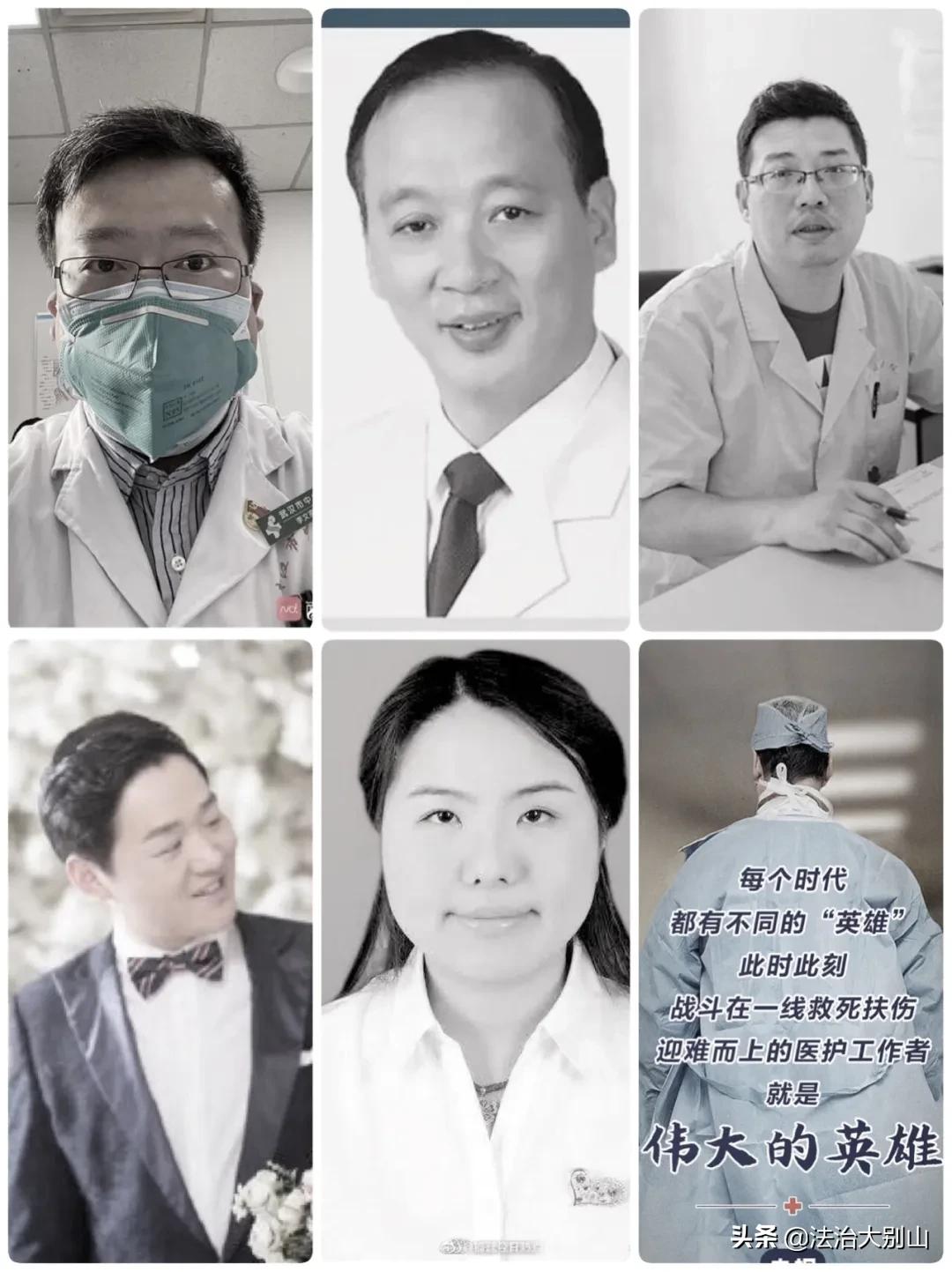 疫期，一位深圳黄冈籍教师的宅家纪实