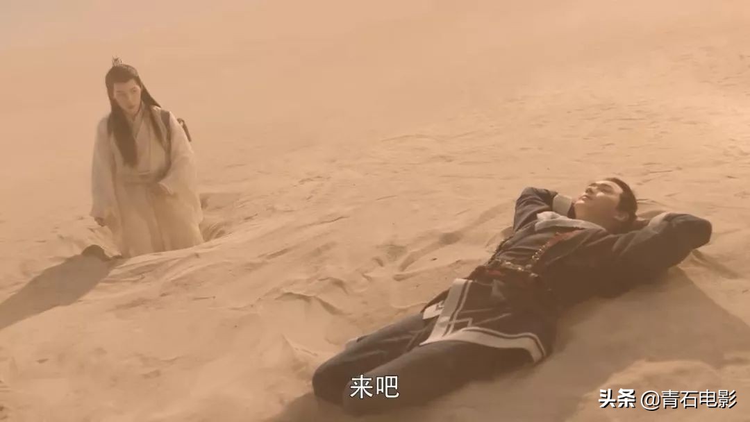 许凯新剧从前有座灵剑山震撼来袭,许凯新剧现代剧