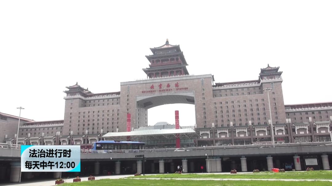 从北京西站打车到西单，80元？果然有猫腻