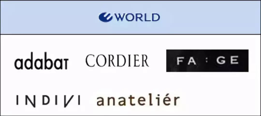 全球时尚集团有哪些,全球时尚集团盘点