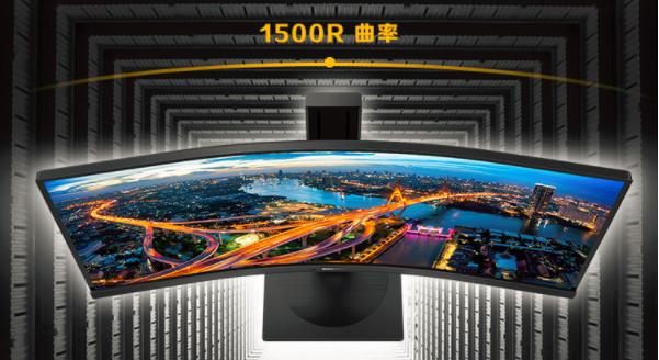 飞利浦346b1c显示器34英寸,飞利浦345b1c显示器怎么样