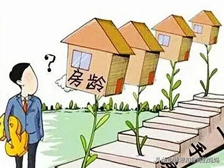 房屋贷款银行年底几号不能批贷,买房贷款银行批贷都会审核什么