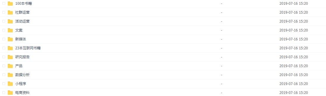 微信视频号怎么运营上热门,微信视频号运营实操课视频