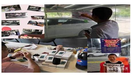 万里行汽车服务珠海 (深圳万里行汽车中心)