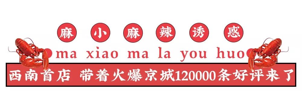 凌晨5点从尼罗河空运到昆明的小龙吓店,居然在卖ysl口红,只要28