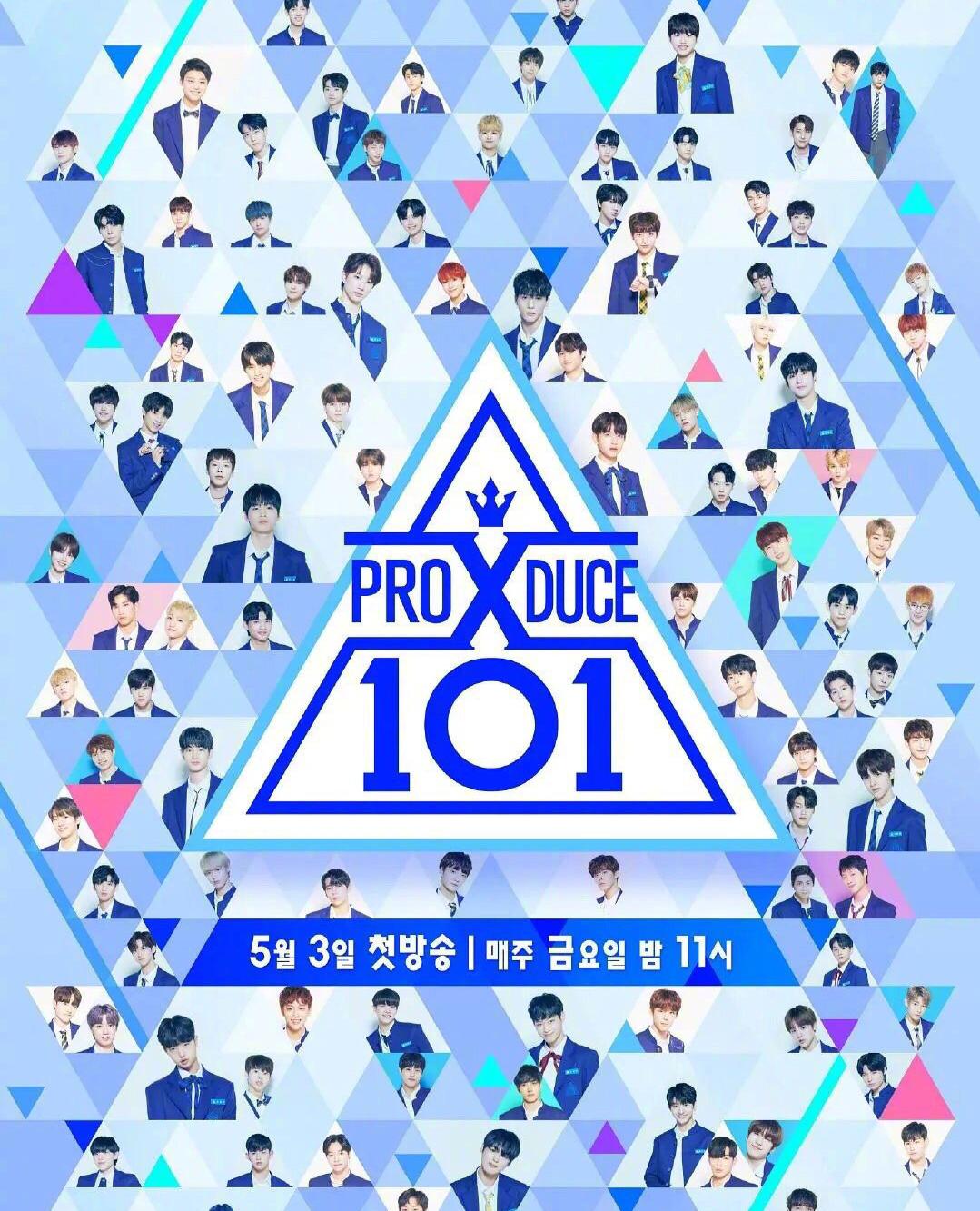 韩国知名节目曝黑幕!制作人造假排名骗观众,受贿20万被判刑