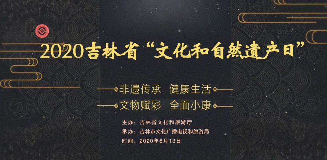 今天的云很特别,吉林这几天的云太美了