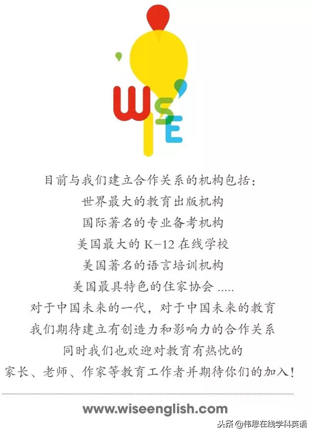 学校教师安静教书,校长和教师该如何坚守教育的定力