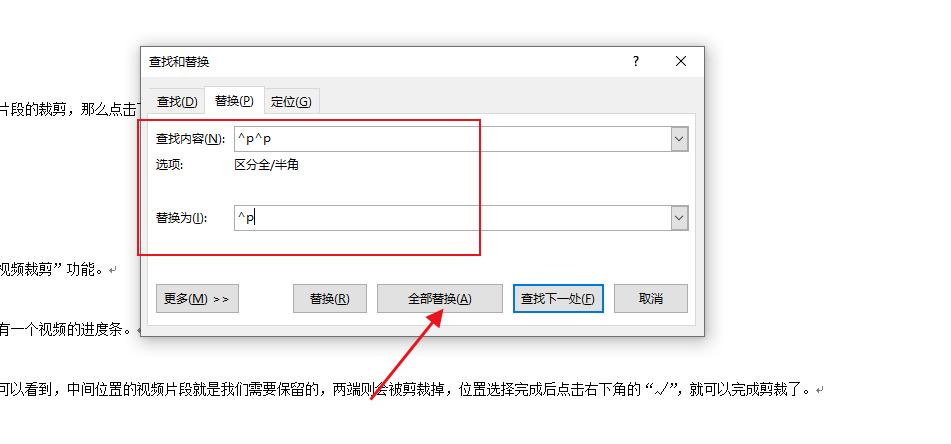 文档卡死被锁定怎么解锁,自己的文档被锁住了打不开怎么办