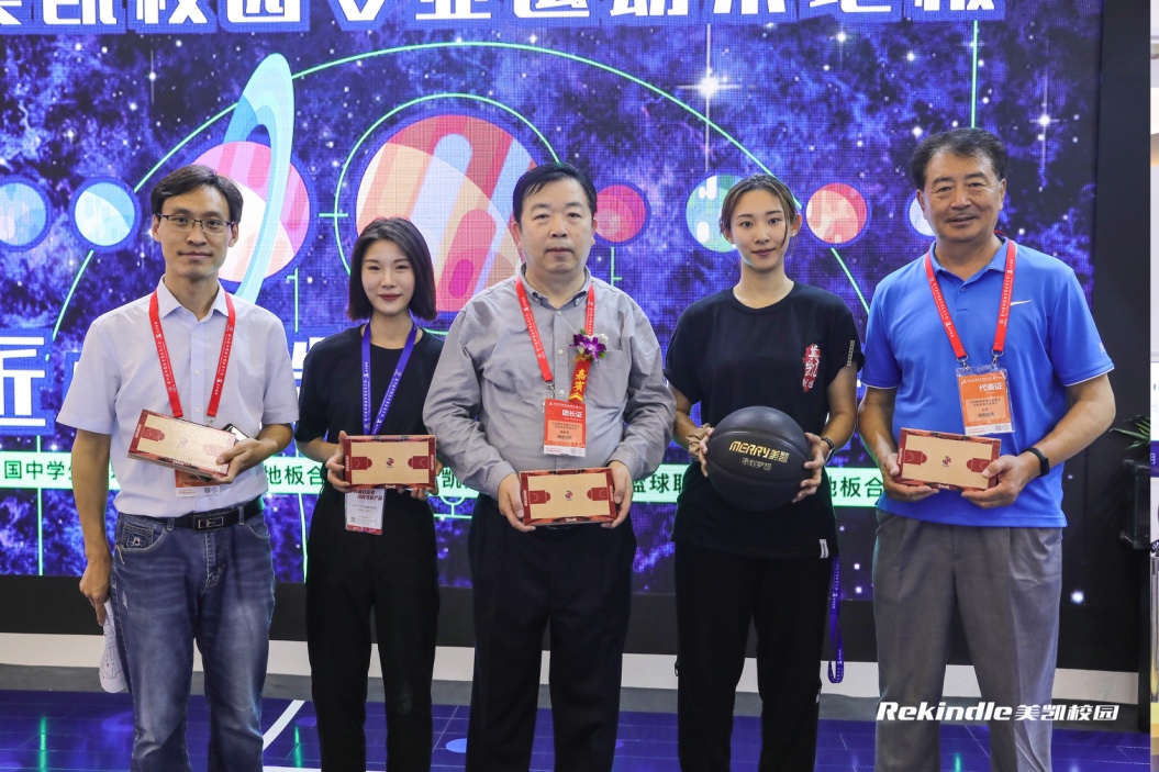 美凯亮相中国教育装备展，深耕校园体育助力体教融合