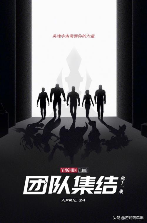 三招摆平那些爱剧透的人，既然你不仁别怪我不义！