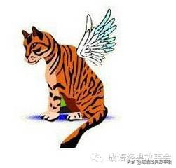 一个狗和一个小兔对视看图猜成语,看图猜成语二只长獠牙的狗