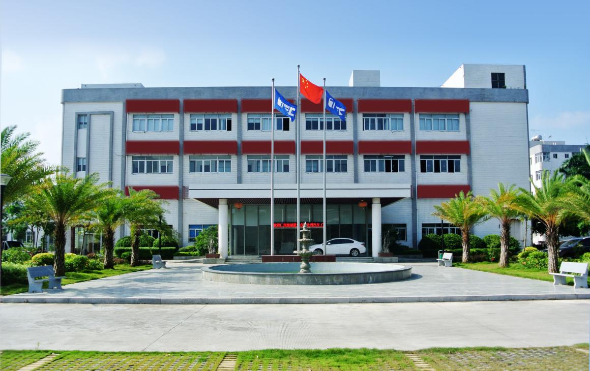 孙晓晖国际战略研究所副主任,孙晓晖简历