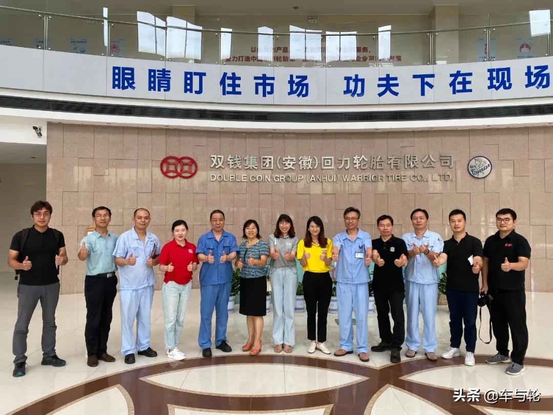 双钱、途虎强强联合！“飞跃”新品乘用车胎于芜湖重磅发布