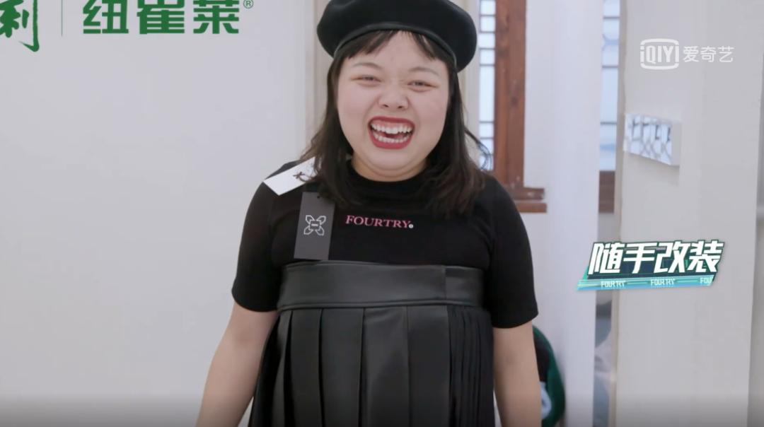 嘉宾当众揭露“行业*规则潜**”？这高分国综不该糊成这样