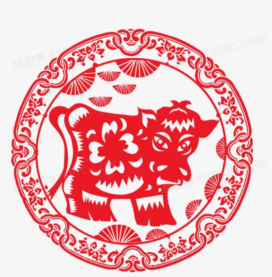 辛丑牛年五行,辛丑年与乙未年相冲吗