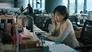 二十不惑1剧集合集 (二十不惑第一部剧集介绍)