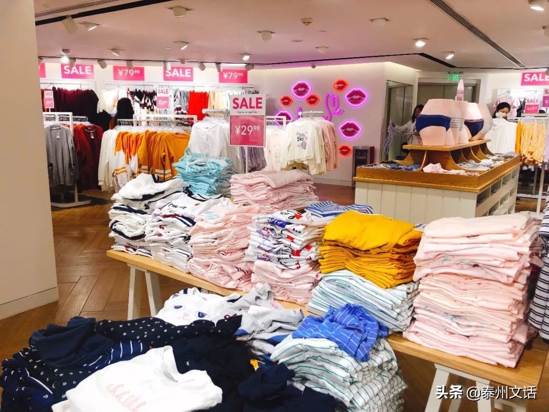 优衣库zarahm折扣季,优衣库绝版牛仔裤收藏