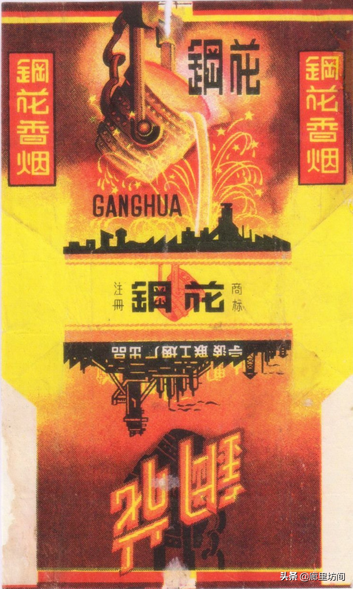 老牌子香烟如今哪个保留了下来,七八十年代老烟标松烟