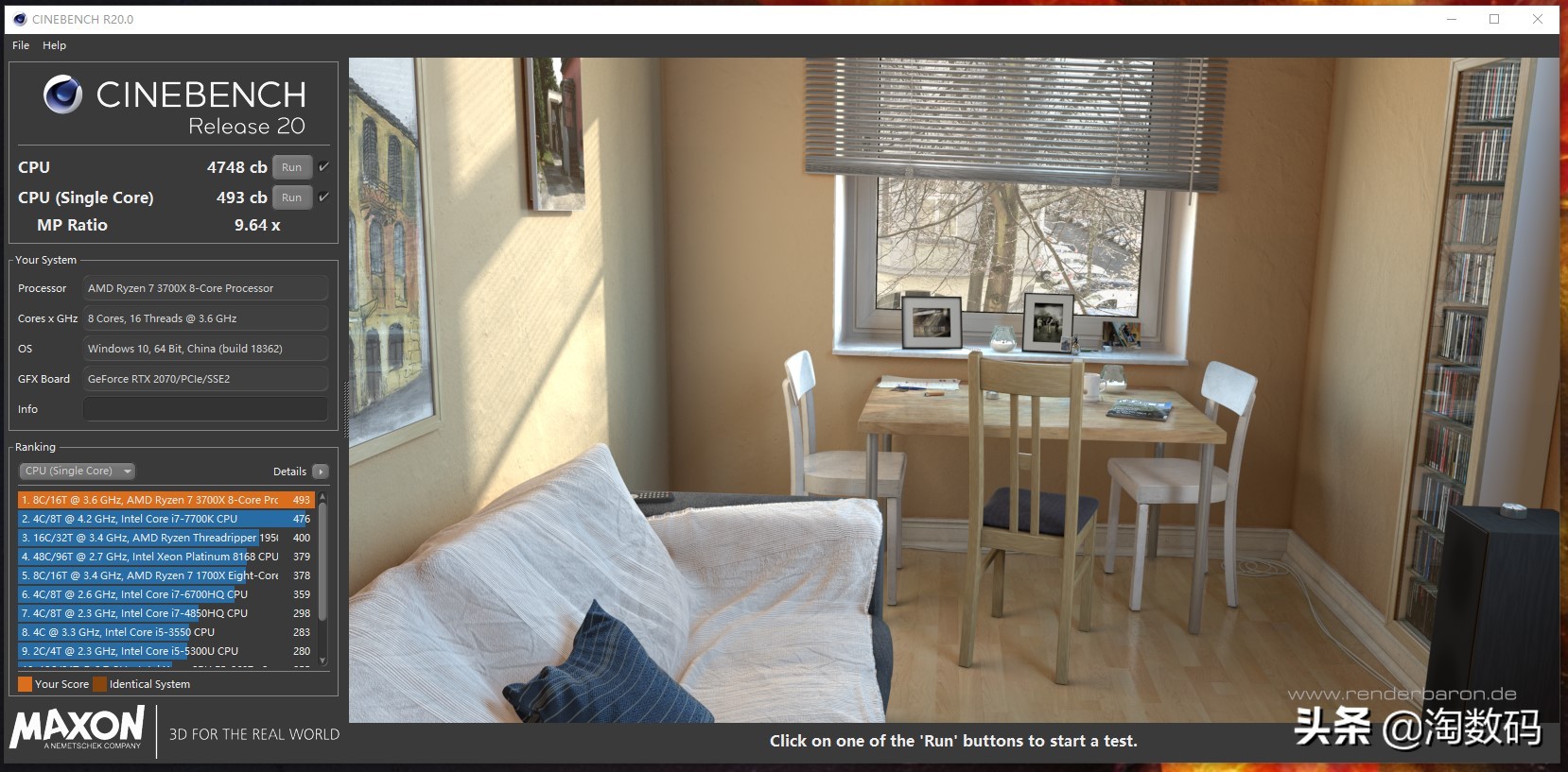 ryzen7拯救者,拯救者i710750rtx2060游戏测评