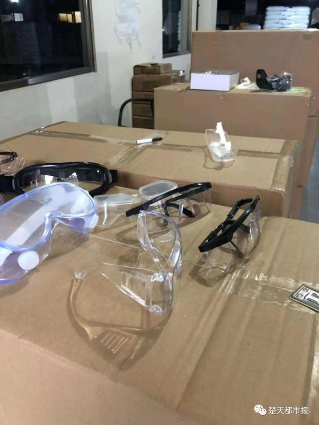 华南海鲜市场眼镜批发,华南海鲜眼镜市场