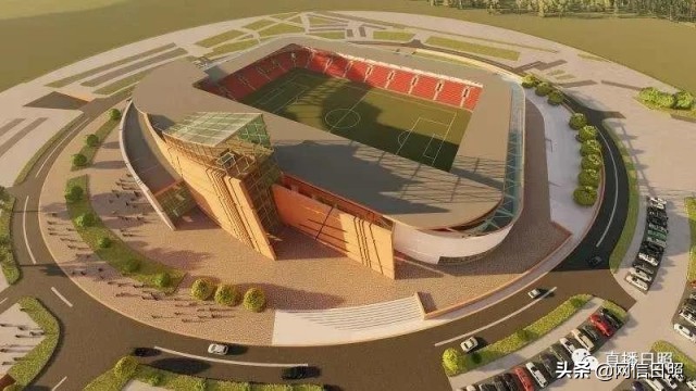 日照国际足球中心项目,你好日照