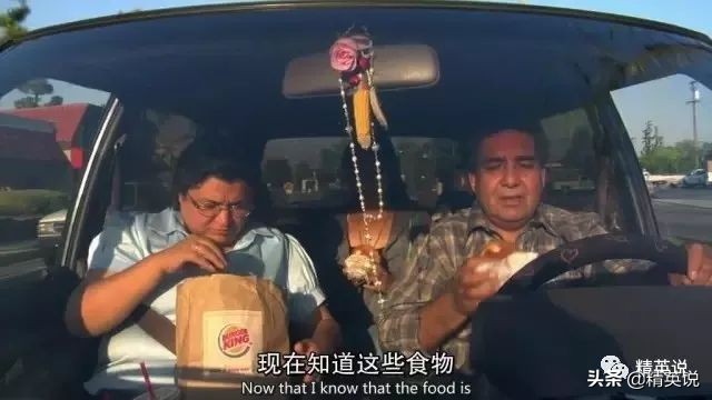 因为一个汉堡,她亲眼看着儿子死去!美国吃的食物到底有多脏...