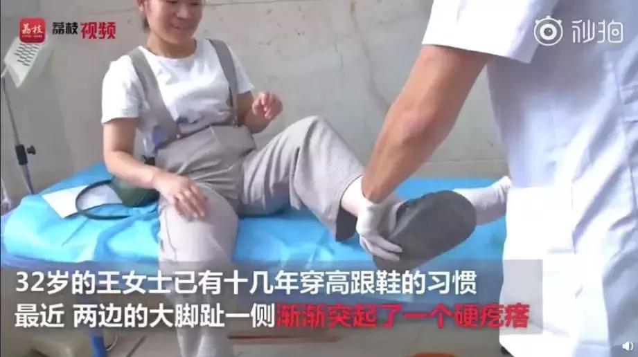 泥土高跟鞋,本色高跟鞋