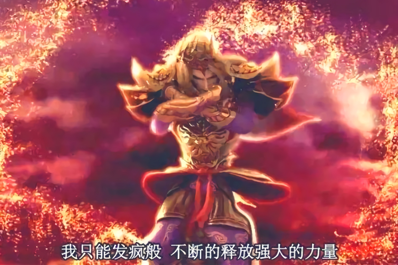 叶罗丽精灵梦火领主为什么被封印,叶罗丽火领主被王默控制