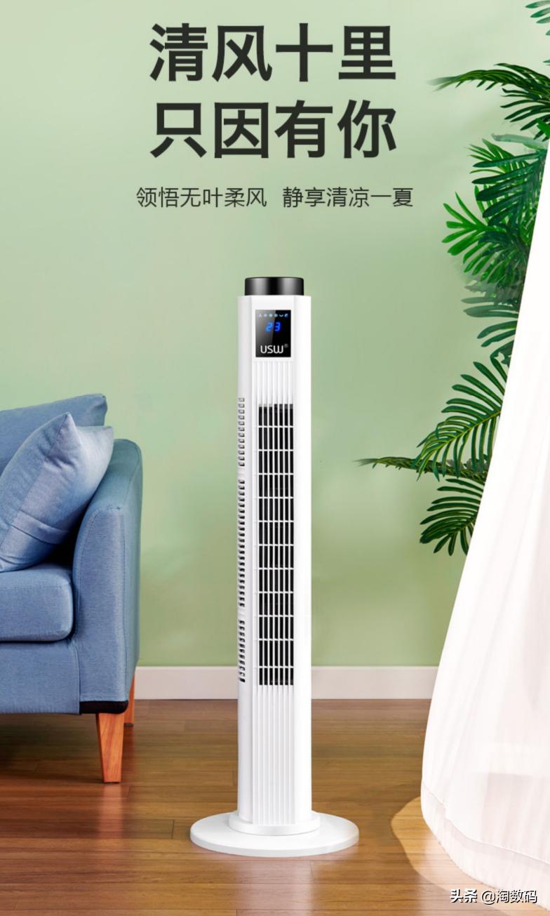 6月11日值得买汇总：京东外设数码产品降幅发力，散热区好价频出