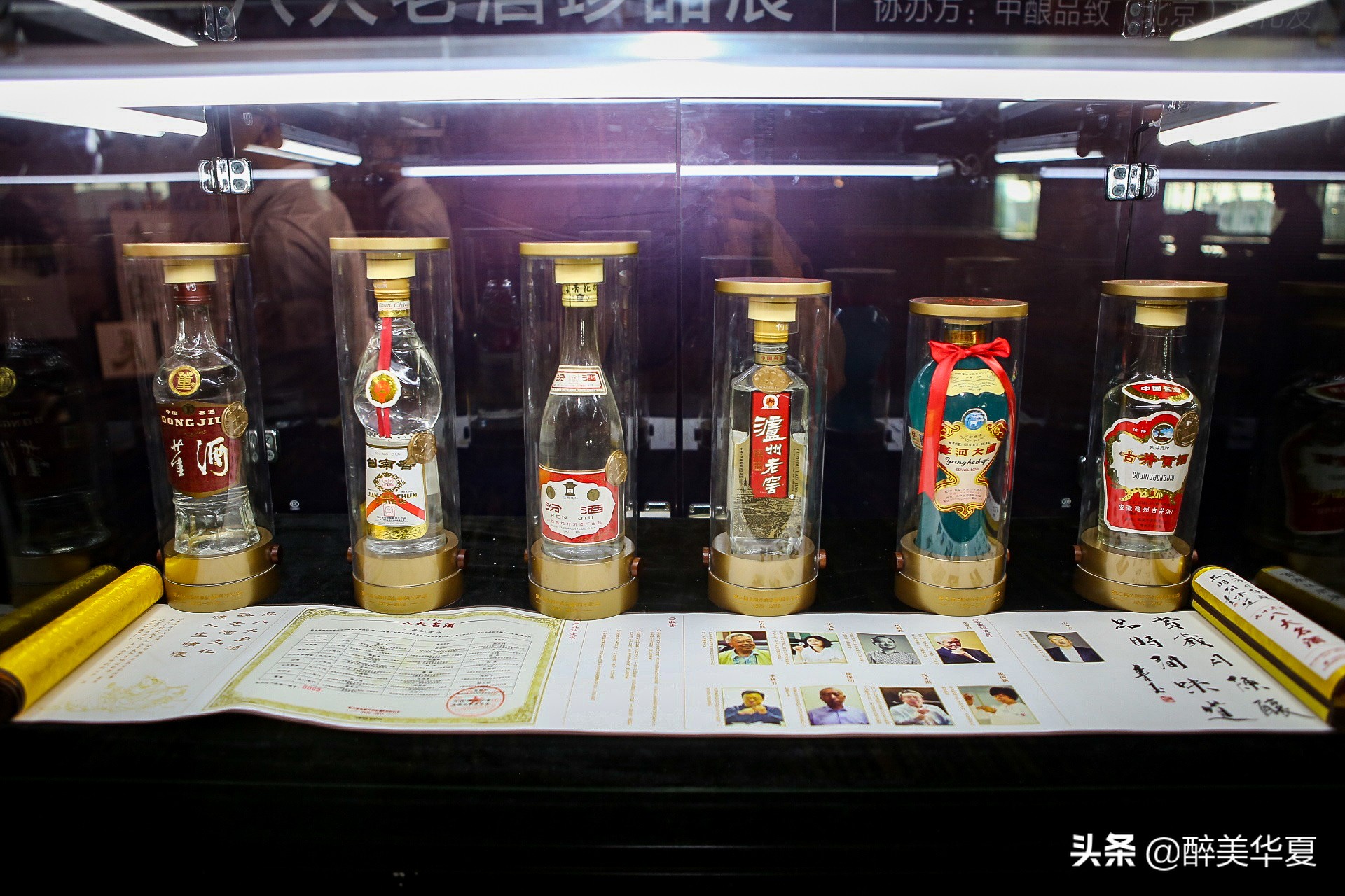 名酒企业启动老酒战略，锁定“以老带新”目标