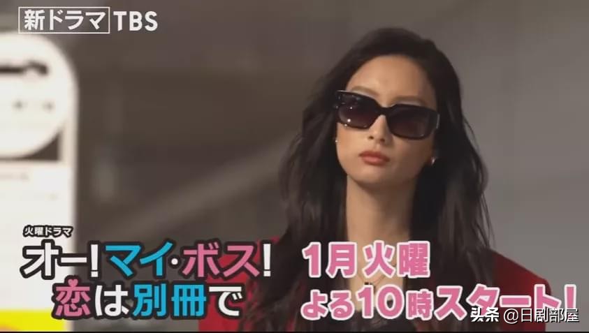 绫濑遥领衔，10部开年重头日剧全攻略