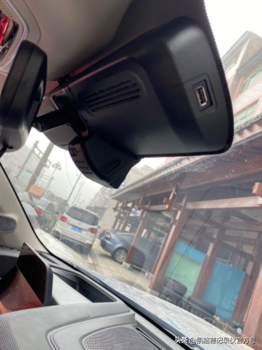 哈弗大*专狗**用行车记录仪上线，隐藏安装不用走线，手机看太方便了