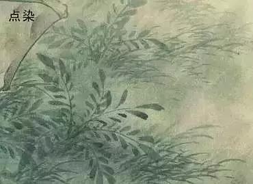 工笔画红叶染色技法,工笔画牡丹花头染色技法步骤