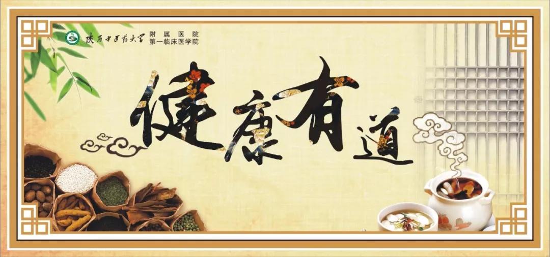 「健康有道」感染HPV不要怕，这些知识点要记牢