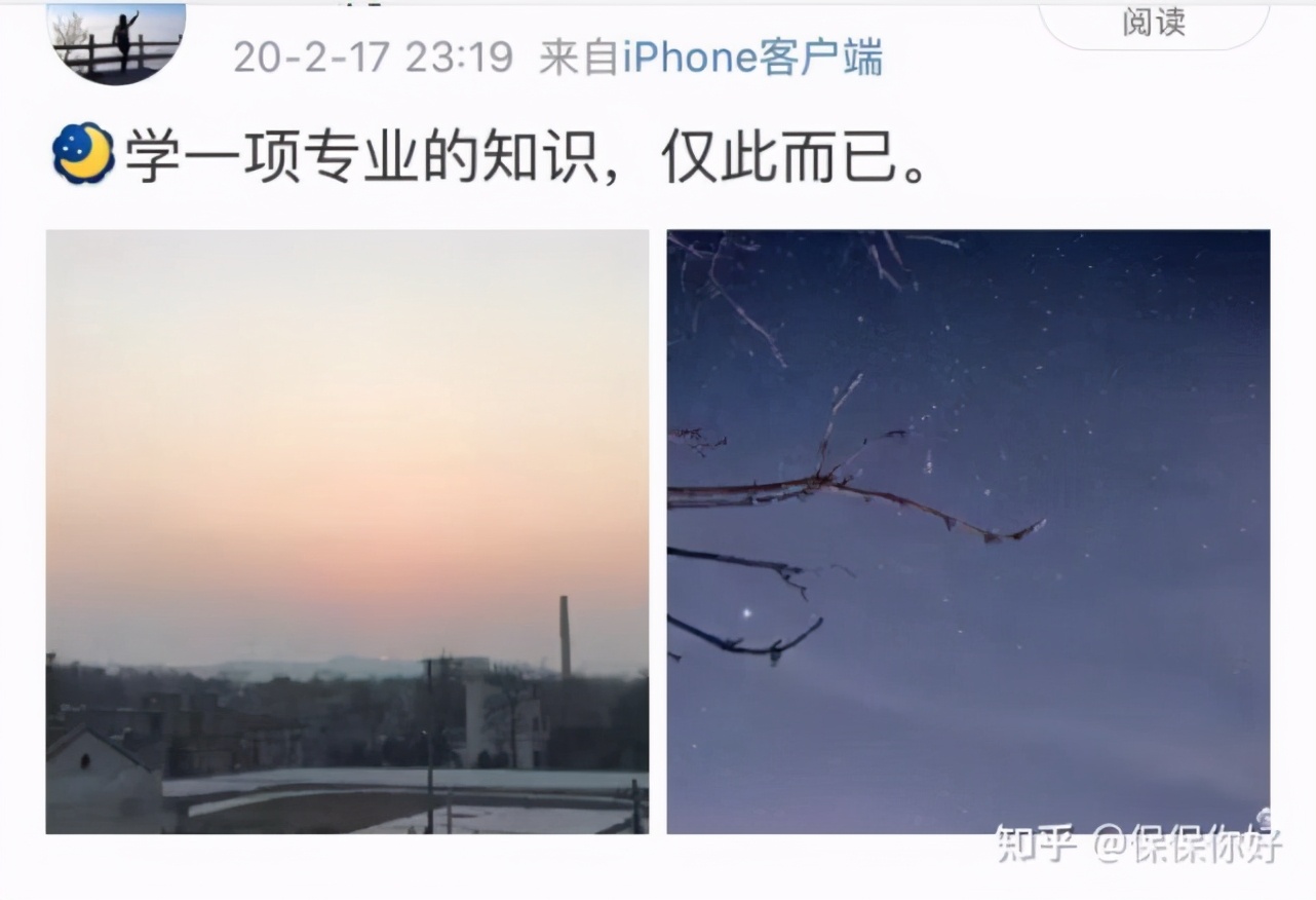 明亚保险经纪人有前途吗,明亚保险经纪人怎么考