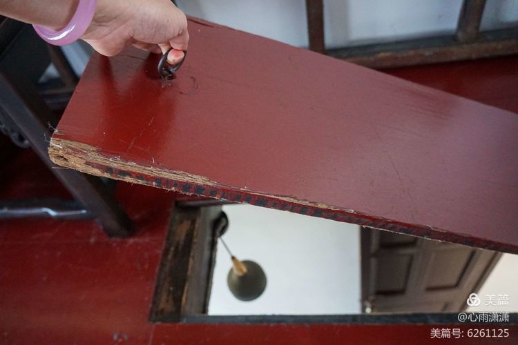 白凡逸志在线阅读,一个韩国人眼里的中国