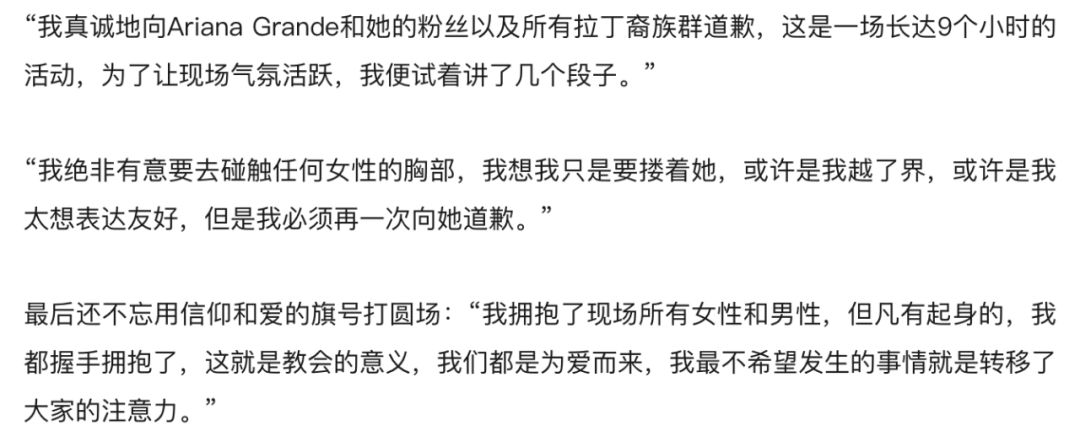 怎么像a妹一样吐舌头唱歌,a妹怎么变黑的