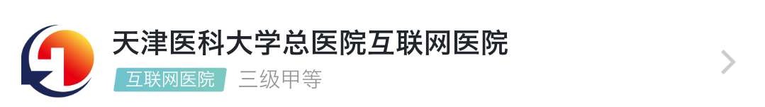 颈椎病平时怎样锻炼,颈椎病一直不好能锻炼吗