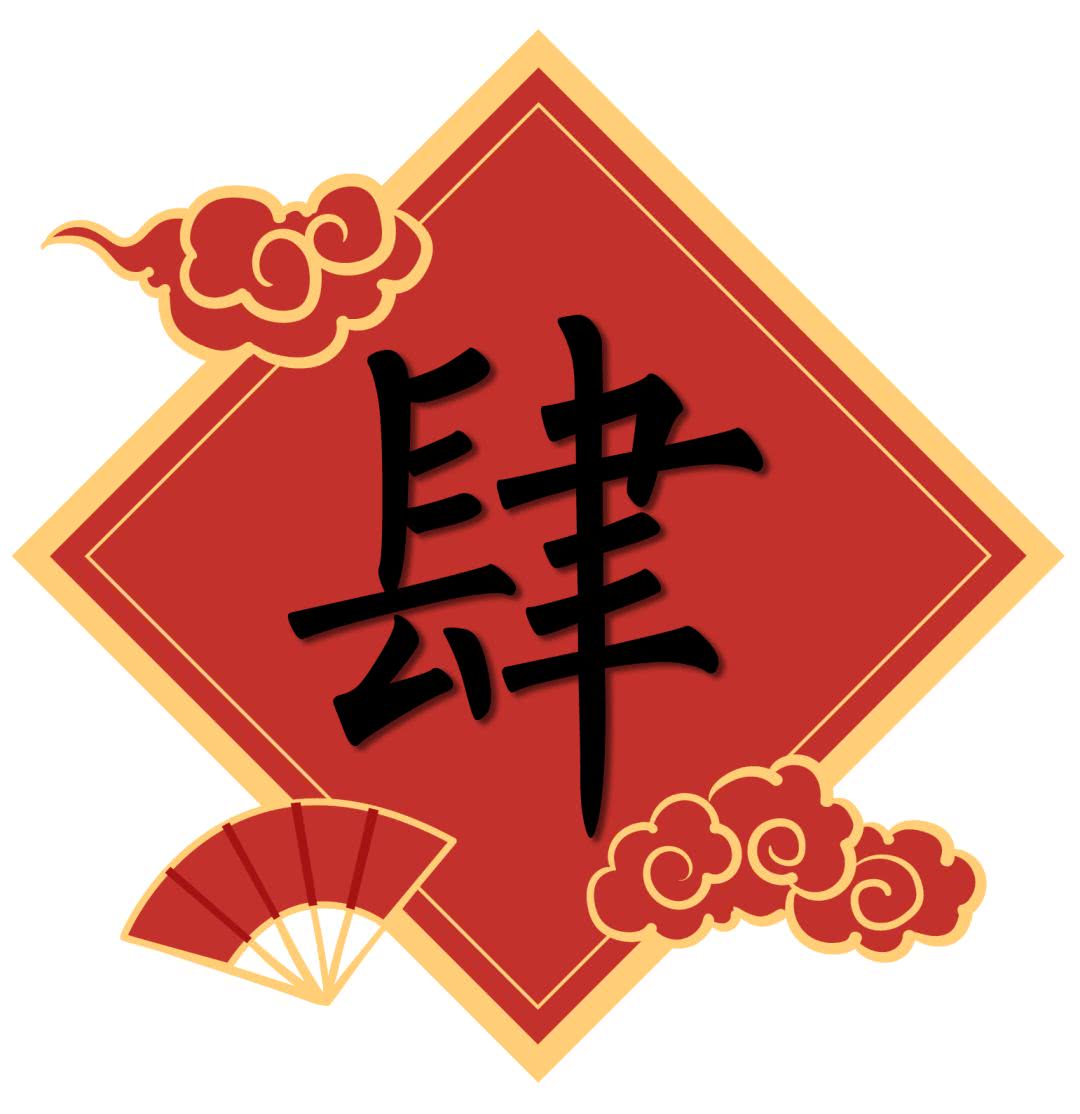 香港80年代老店,香港老字号老店