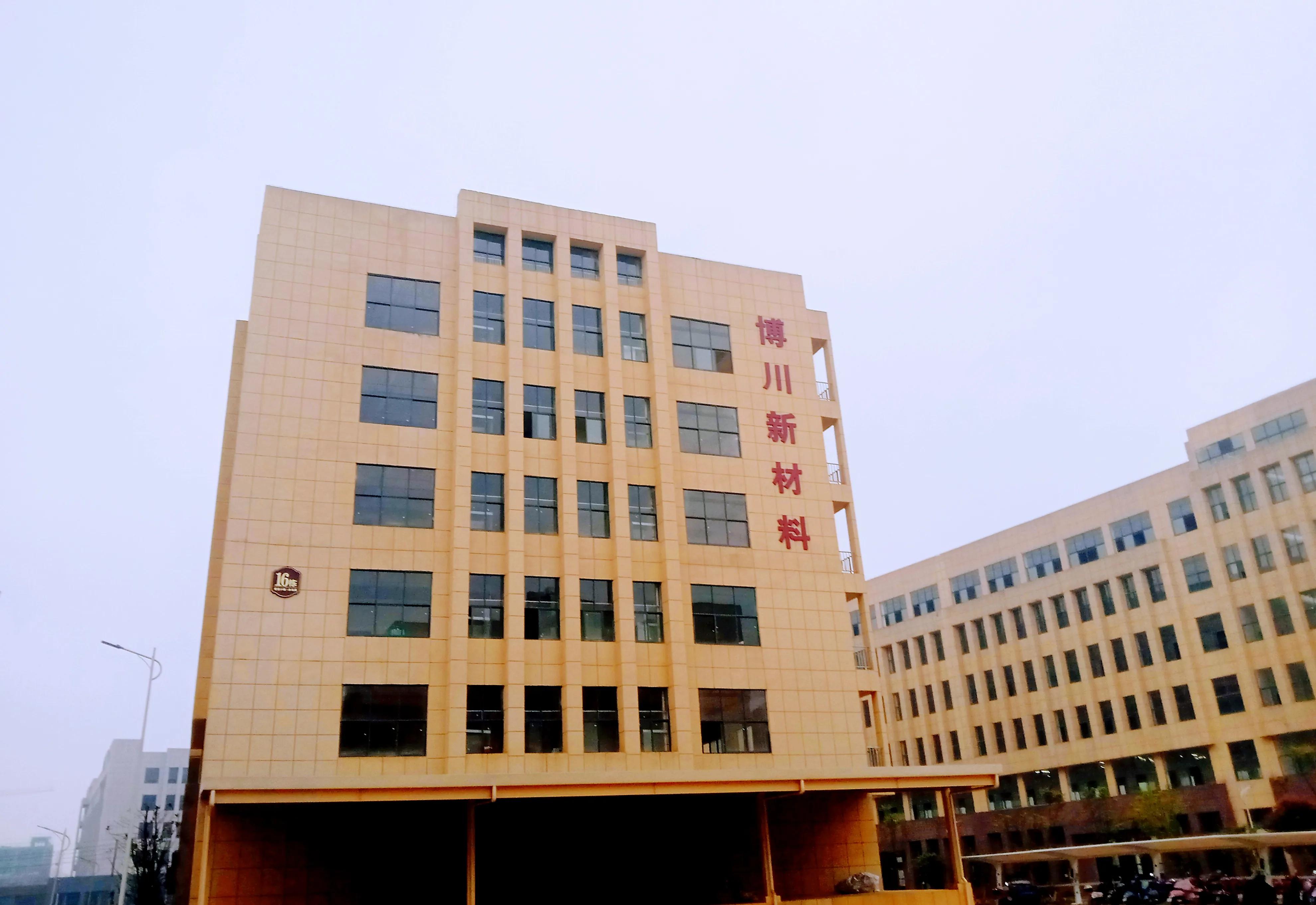 造粒专家塑造未来江西博川去塑新材料科技有限公司总经理朱伟超