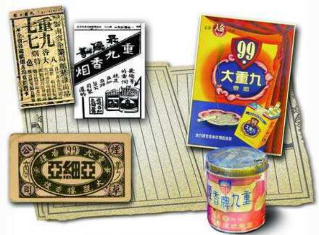 艾小羊：伊能静，你去哪儿找的这么好的前夫