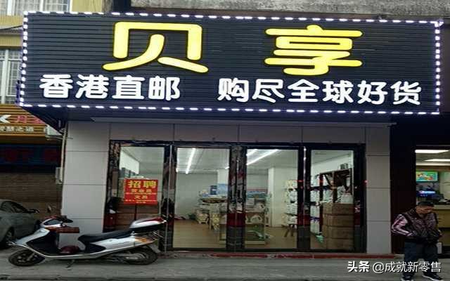 一站式跨境电商解决方向,跨境电商营销经典案例