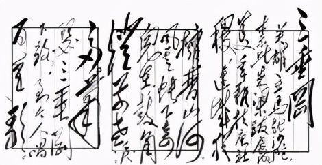 五代后梁太祖朱温:三个名字三段论