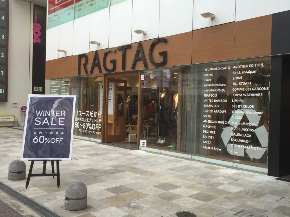 吐血推荐精品酒店,大阪中古探店