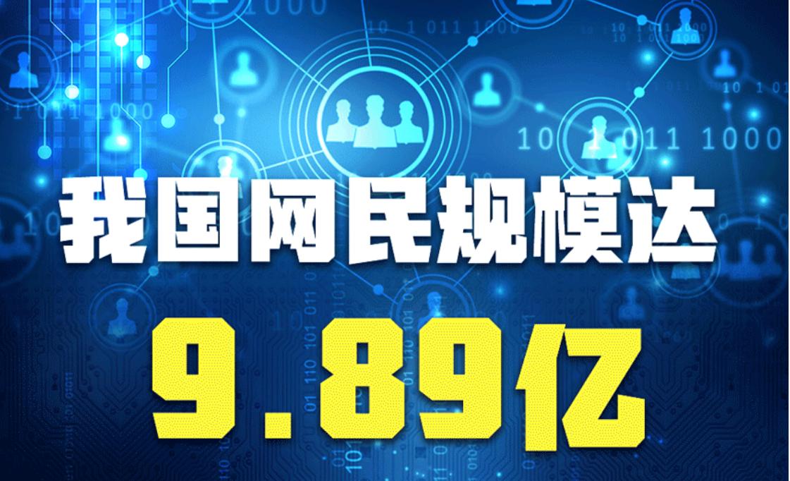 中国互联网第一人,1年亏光5000万,凭啥马云还要叫他大姐大