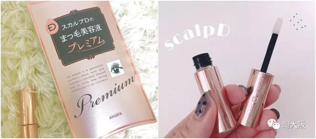 眼霜推荐去黑眼圈亲测有效,去黑眼圈的眼霜推荐最有效果的